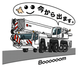 Heavy Equipment and Construction site.01 sticker #7872477