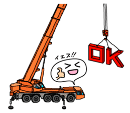 Heavy Equipment and Construction site.01 sticker #7872478