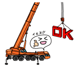 Heavy Equipment and Construction site.01 sticker #7872478