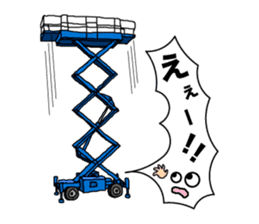 Heavy Equipment and Construction site.01 sticker #7872481