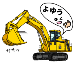 Heavy Equipment and Construction site.01 sticker #7872482