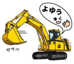 Heavy Equipment and Construction site.01 sticker #7872482