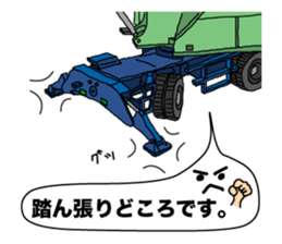 Heavy Equipment and Construction site.01 sticker #7872483