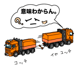 Heavy Equipment and Construction site.01 sticker #7872484