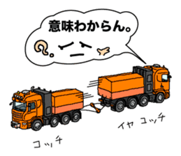 Heavy Equipment and Construction site.01 sticker #7872484