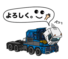 Heavy Equipment and Construction site.01 sticker #7872485