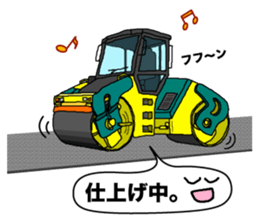 Heavy Equipment and Construction site.01 sticker #7872487