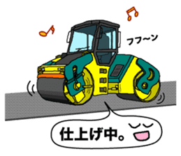 Heavy Equipment and Construction site.01 sticker #7872487