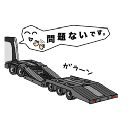 Heavy Equipment and Construction site.01 sticker #7872488