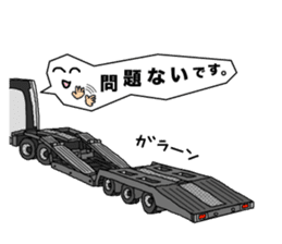 Heavy Equipment and Construction site.01 sticker #7872488