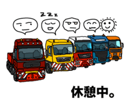 Heavy Equipment and Construction site.01 sticker #7872489