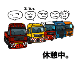 Heavy Equipment and Construction site.01 sticker #7872489