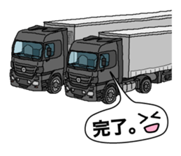 Heavy Equipment and Construction site.01 sticker #7872490