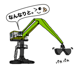 Heavy Equipment and Construction site.01 sticker #7872492