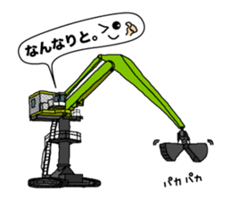 Heavy Equipment and Construction site.01 sticker #7872492