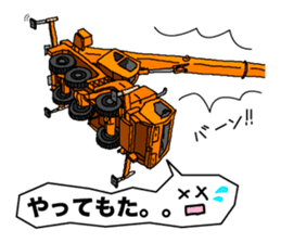 Heavy Equipment and Construction site.01 sticker #7872494