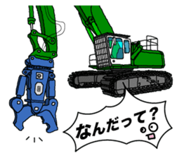 Heavy Equipment and Construction site.01 sticker #7872495