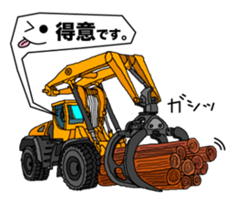 Heavy Equipment and Construction site.01 sticker #7872496
