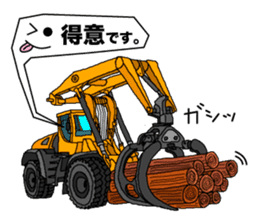 Heavy Equipment and Construction site.01 sticker #7872496