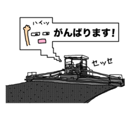 Heavy Equipment and Construction site.01 sticker #7872499