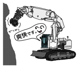 Heavy Equipment and Construction site.01 sticker #7872500