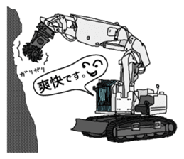 Heavy Equipment and Construction site.01 sticker #7872500