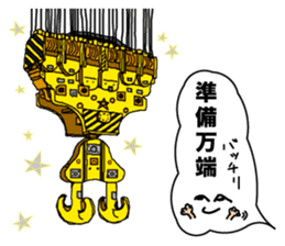 Heavy Equipment and Construction site.01 sticker #7872501