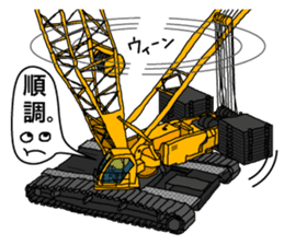 Heavy Equipment and Construction site.01 sticker #7872502