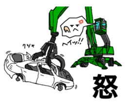 Heavy Equipment and Construction site.01 sticker #7872503