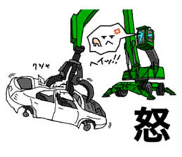 Heavy Equipment and Construction site.01 sticker #7872503