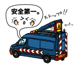 Heavy Equipment and Construction site.01 sticker #7872504