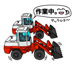 Heavy Equipment and Construction site.01 sticker #7872505