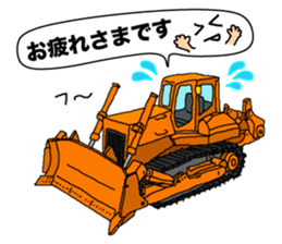 Heavy Equipment and Construction site.01 sticker #7872507