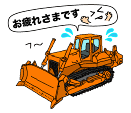 Heavy Equipment and Construction site.01 sticker #7872507