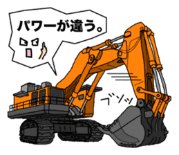 Heavy Equipment and Construction site.01 sticker #7872509