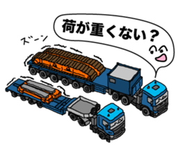 Heavy Equipment and Construction site.01 sticker #7872510