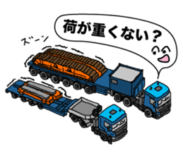 Heavy Equipment and Construction site.01 sticker #7872510