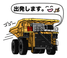 Heavy Equipment and Construction site.01 sticker #7872512