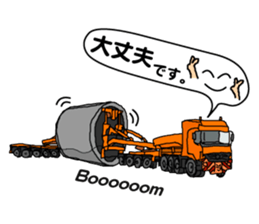 Heavy Equipment and Construction site.01 sticker #7872513