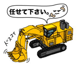 Heavy Equipment and Construction site.01 sticker #7872514