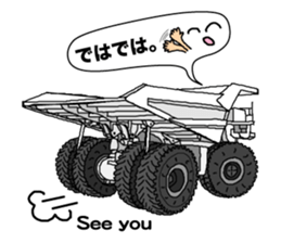 Heavy Equipment and Construction site.01 sticker #7872515