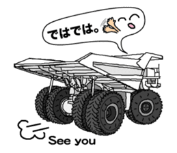 Heavy Equipment and Construction site.01 sticker #7872515