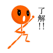 Super Stick Hero sticker #7872516