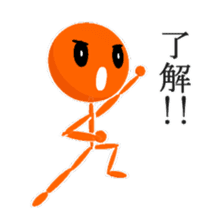 Super Stick Hero sticker #7872516