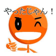 Super Stick Hero sticker #7872518