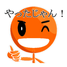 Super Stick Hero sticker #7872518