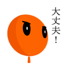 Super Stick Hero sticker #7872519