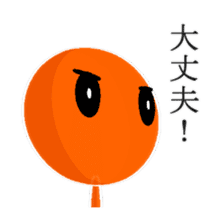 Super Stick Hero sticker #7872519