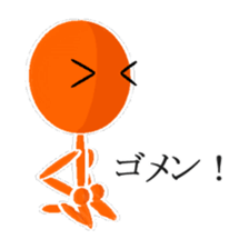 Super Stick Hero sticker #7872520