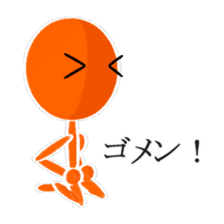 Super Stick Hero sticker #7872520